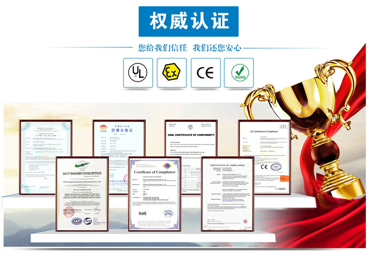 江蘇兄弟儀表廠超聲波流量計
