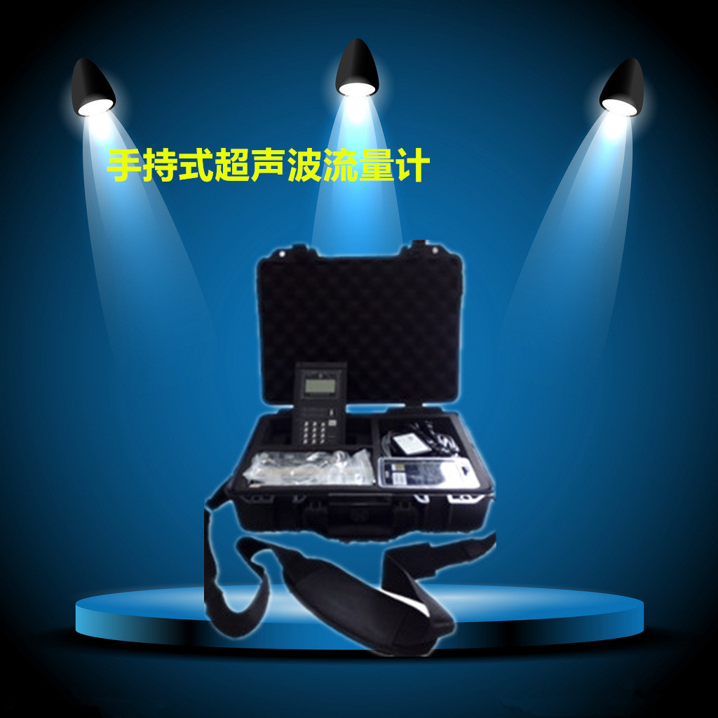 超聲波流量計常見幾種故障分析
