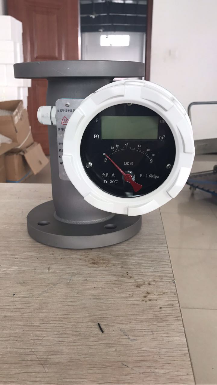 金屬管浮子流量計為什么要進行流量換算?