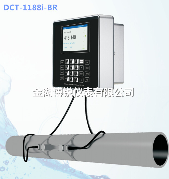 超聲波流量計與電磁流量計的區別