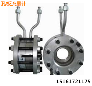 傳感器在孔板流量計(jì)中有什么重要性?