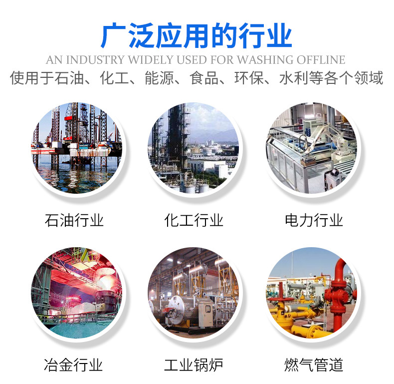 大口徑壁掛式超聲波流量計 高精度冷熱量表 液體水數顯流量計