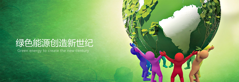 海南能環院便攜式超聲波能量計