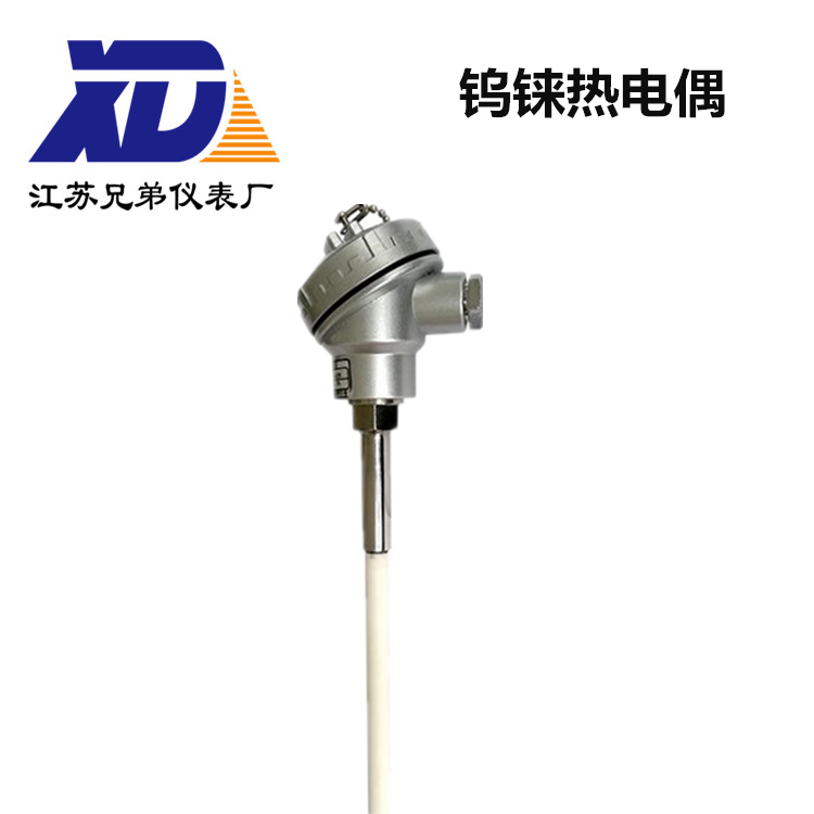 鎢錸熱電偶