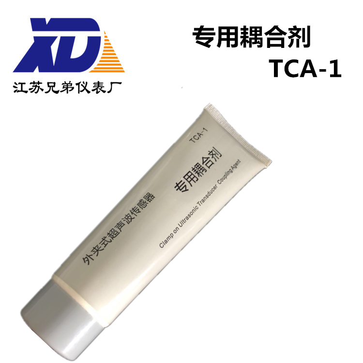 便攜式超聲波流量計專用耦合劑TCA-1