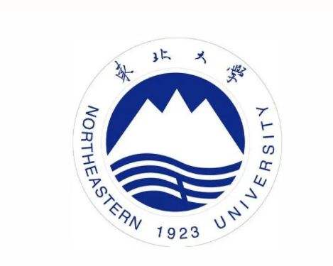 東北大學  手持便攜式超聲波流量計